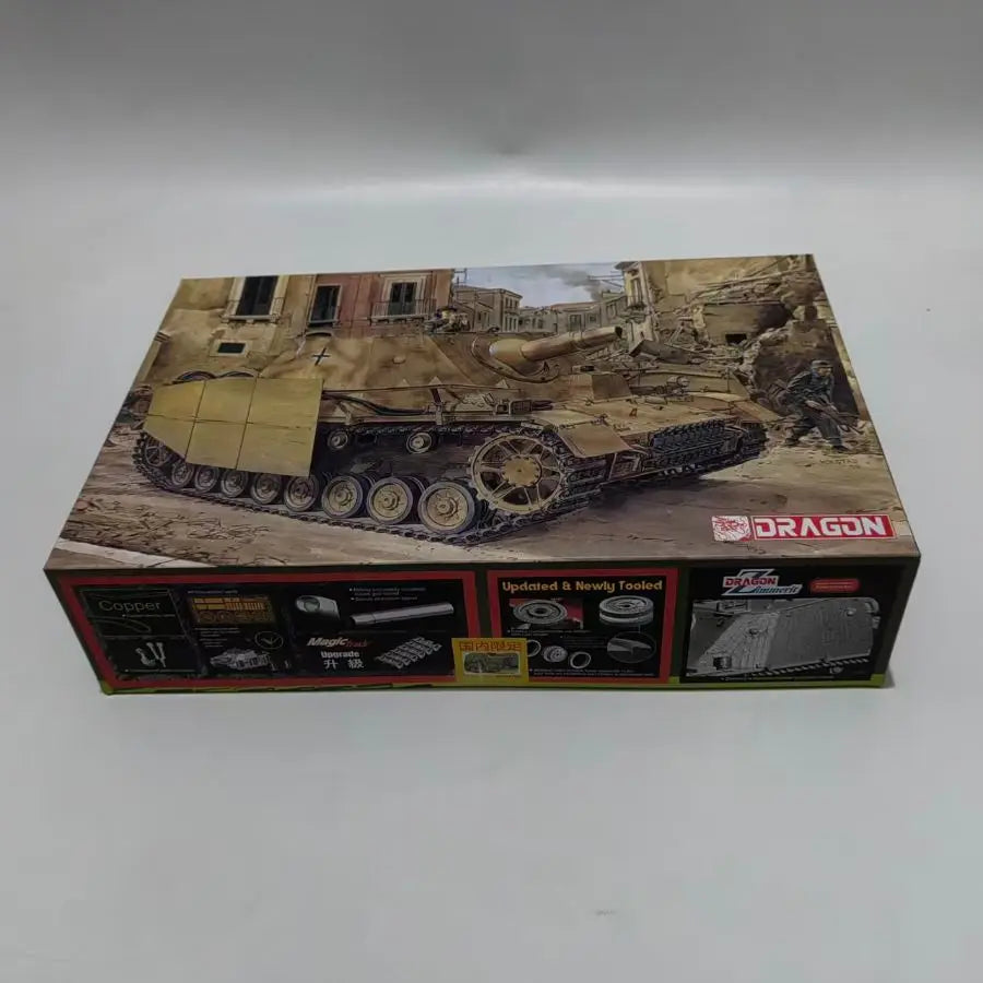 German Sd.Kfz.166 Stug IV Assault Tank 1/35 Resin Model Kit - 1/35 resin model view 4