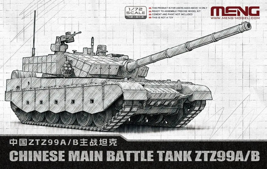 Chinese ZTZ99A/B Main Battle Tank 1/72 Resin Model Kit - 1/72 resin model view 2