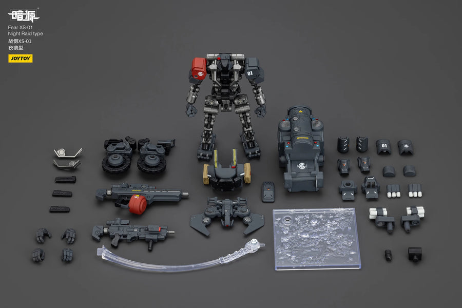 Dark Source Fear XS-01 Night Raid Assault Robot 1/25 Resin Figure Kit - 1/25 resin model view 6