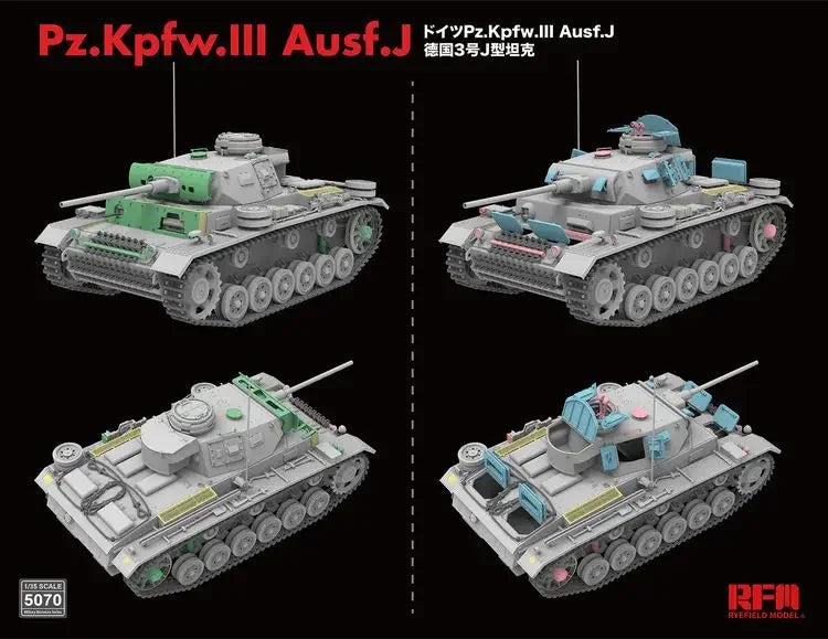 Pz.Kpfw.III Ausf.J WWII German Tank 1/35 Resin Model Kit - 1/35 resin model view 3