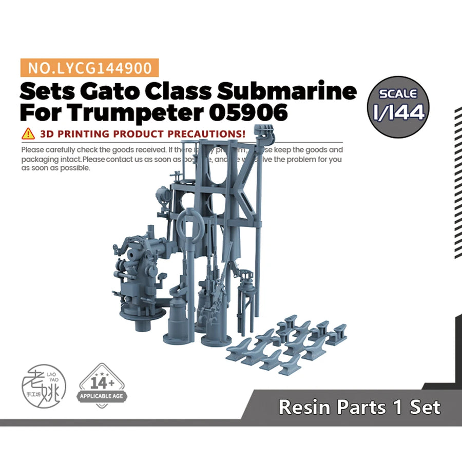 Gato Class Submarine 1/144 Scale Resin Detail Set Kit - 1/144 resin model view 2