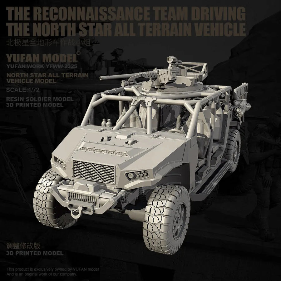 Modern Tactical Lightweight Military Vehicle with Weapons Mount 1/35 Resin Kit - resin model view 2