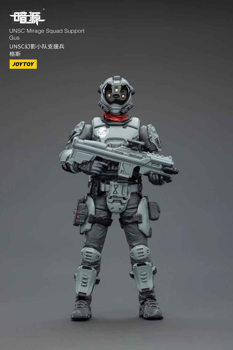 UNSC Mirage Squad 1/25 Scale Resin Military Figure Set - 1/25 resin model view 3