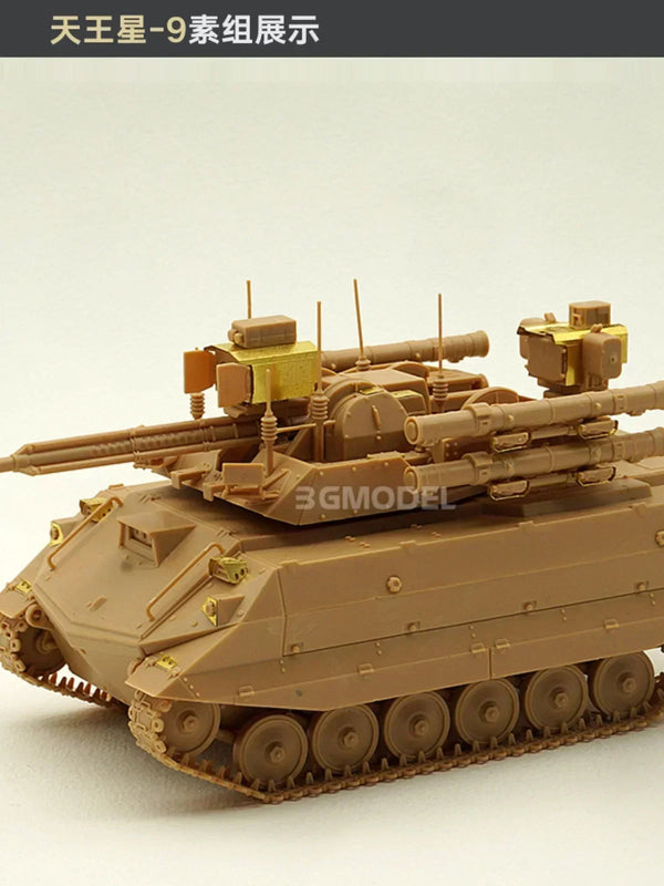Modern Russian Uran-9 Unmanned Ground Combat Vehicle 1/72 Resin Kit