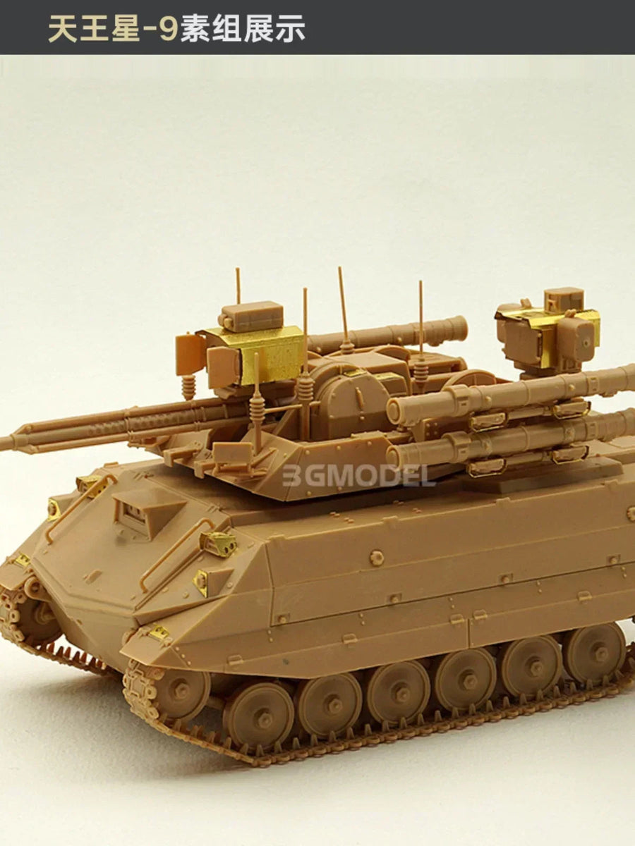 Modern Russian Uran-9 Unmanned Ground Combat Vehicle 1/72 Resin Kit - unpainted resin model kit