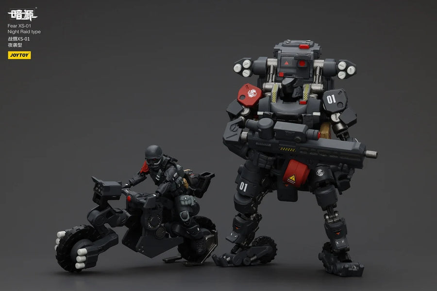 Fear XS-01 Ninja Raid Type Mecha 1/25 Resin Figure Kit - 1/25 resin model view 5