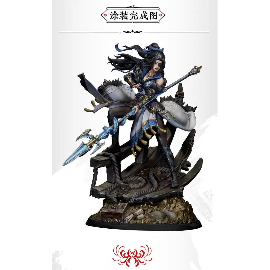 Naraka: Bladepoint Valda Cui 1/24 Resin Character Figure Kit - 1/24 resin model view 6