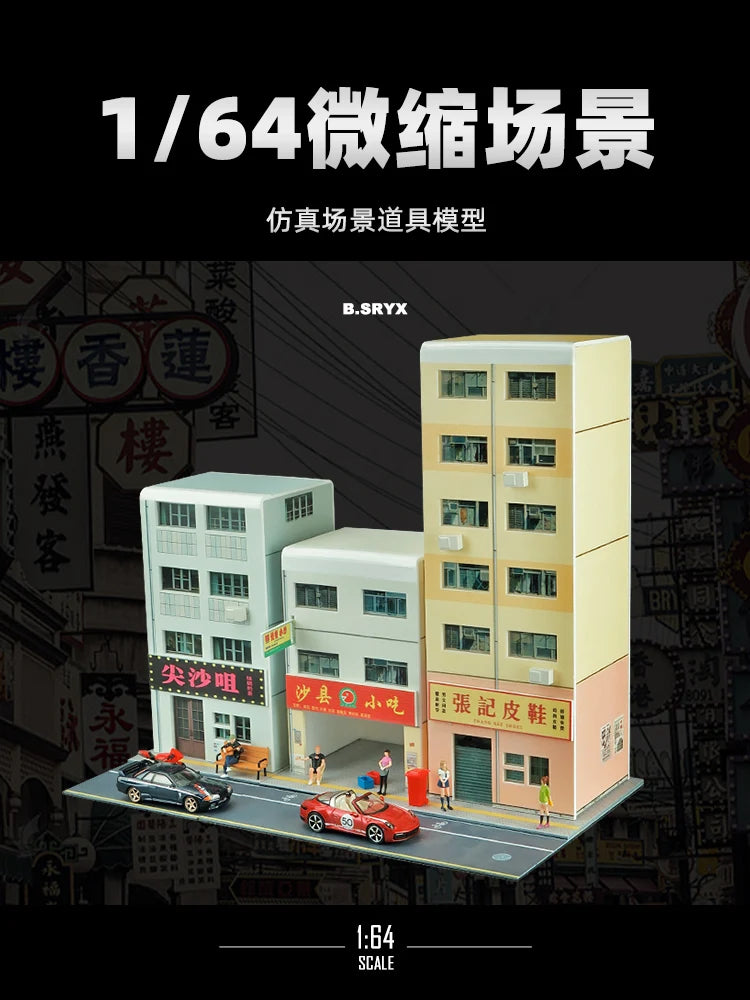 1/64 Asian Street Scene Building Diorama Resin Model Kit with Shops - 1/64 resin model view 2