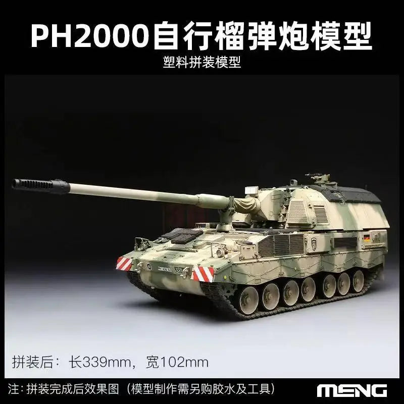 Panzerhaubitze 2000 German Self-Propelled Howitzer 1/35 Resin Kit - 1/35 resin model view 3