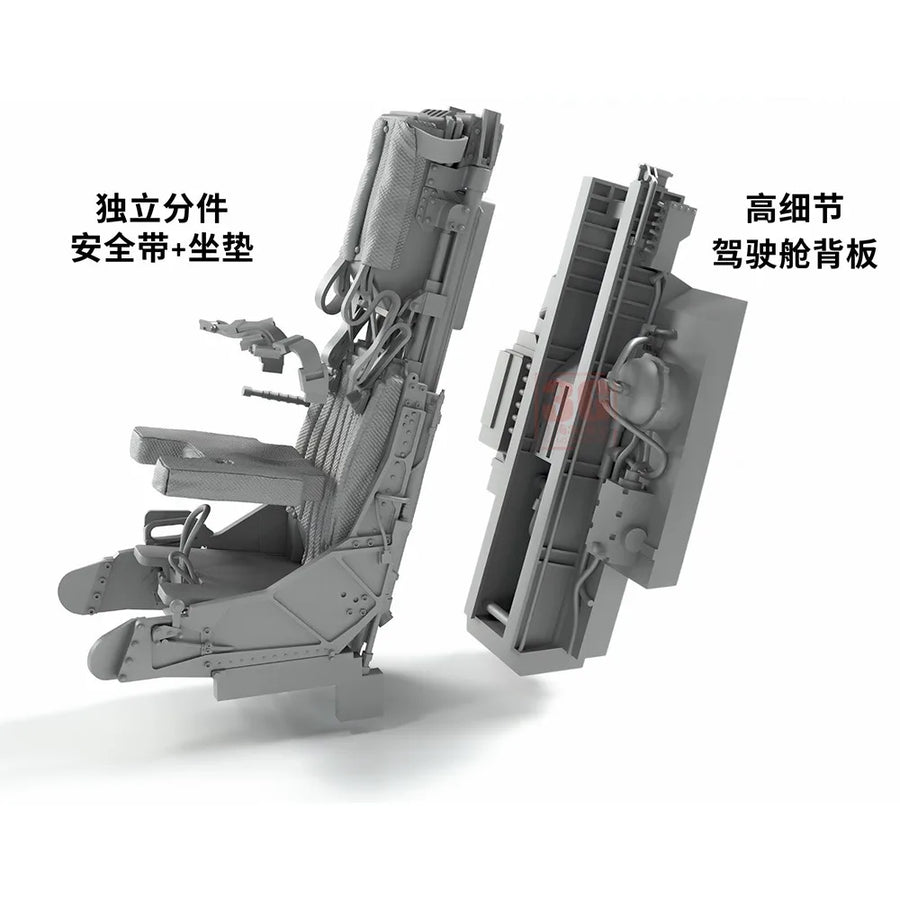 AV-8B Harrier SJU-4 Ejection Seat 1/48 Resin Model Kit - 1/48 resin model view 3